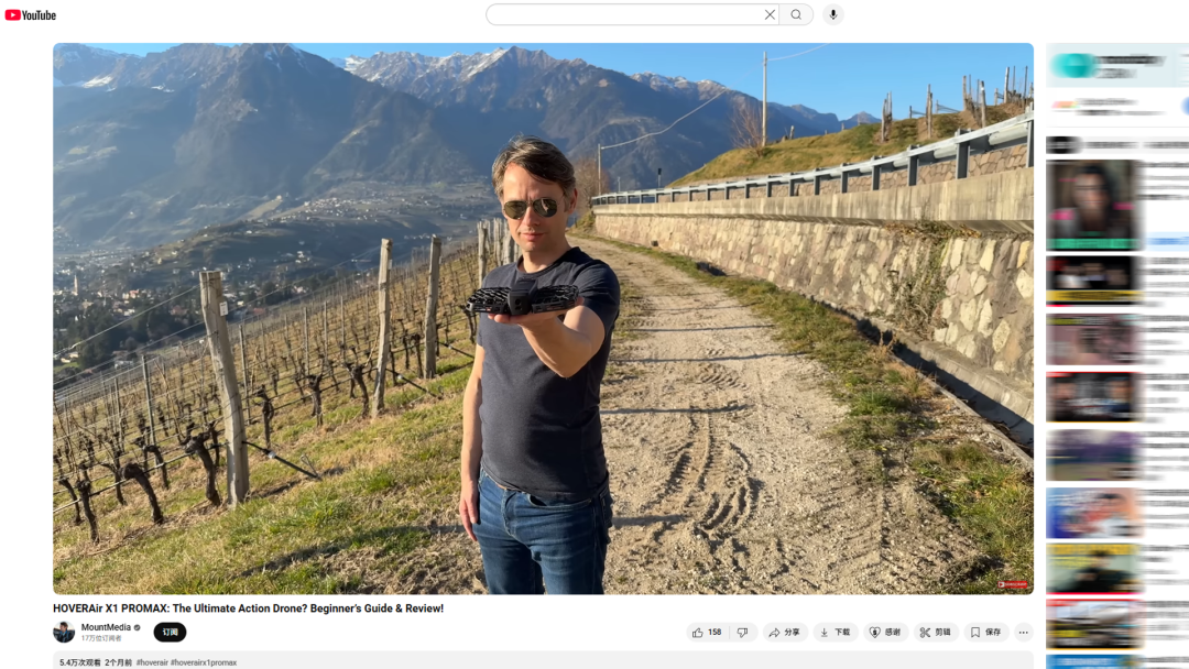 海外红人营销|安克又投出一个爆款品牌!对标大疆!年揽十亿! 10 海外红人营销|安克又投出一个爆款品牌!对标大疆!年揽十亿!