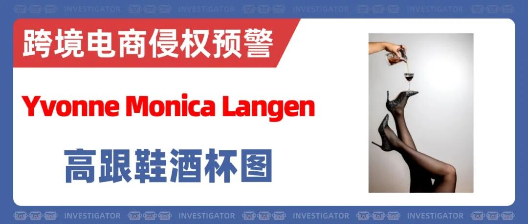 2026-cv-04193，64店陷卡通画危机！Milkyprint发起版权维权！