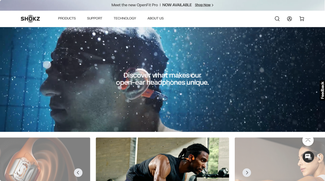 Shokz独立站案例：如何打造全球领先的开放式耳机品牌