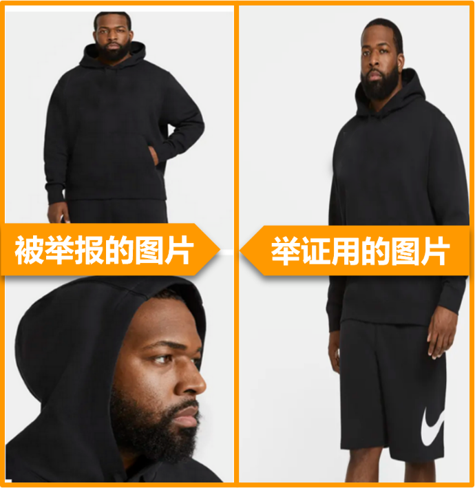 亚马逊【品牌护城河】产品被抄袭，举报侵权总不过？原来踩了这些坑！