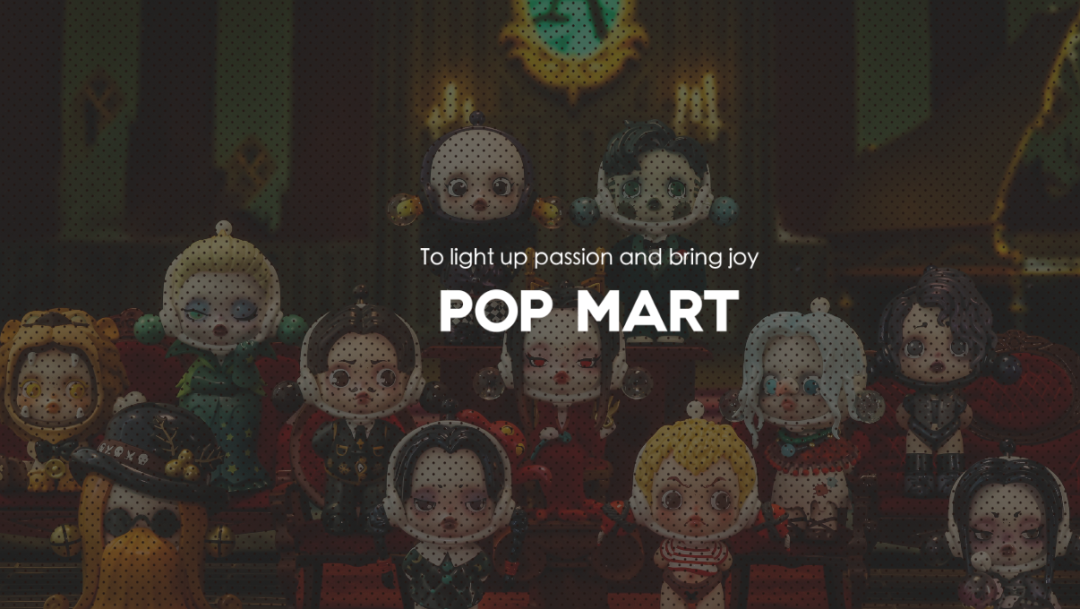 泡泡玛特财报:看到了5个对跨境卖家真正有用的信号 4 泡泡玛特财报:看到了5个对跨境卖家真正有用的信号