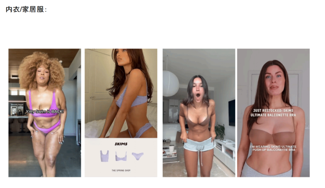 Snapchat北美vs中东投放指南：最新Benchmark+全阶段策略