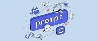 一套可复制的Prompt案例库，让Klaviyo变成赚钱机器