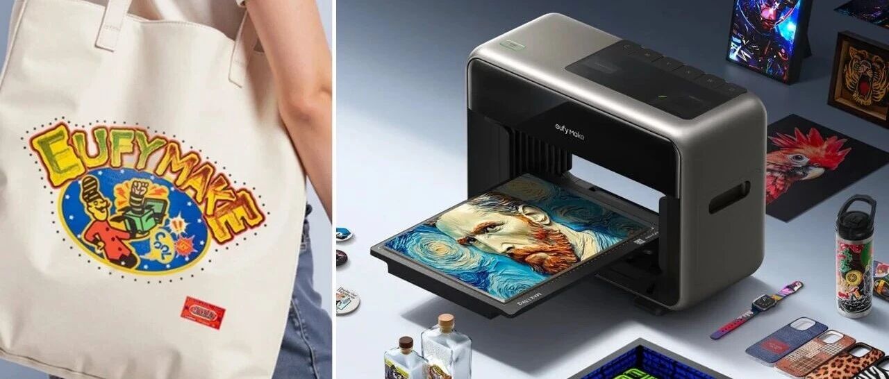 从3D打印机狂揽4600万美元说起：一篇PR稿，如何为众筹爆款“点火”？