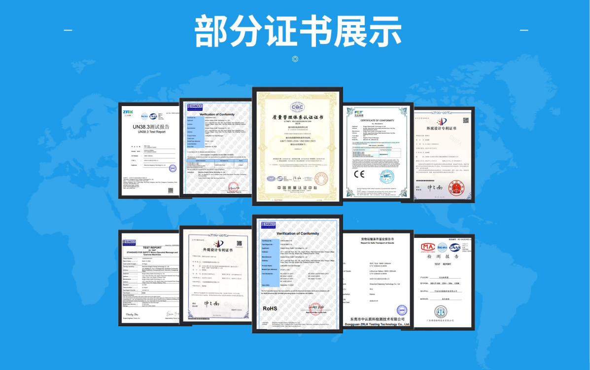 宁波德蓓健康科技有限公司-公司介绍