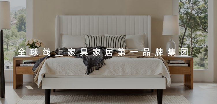 跨境电商人物志⑤：傲基创始人陆海传