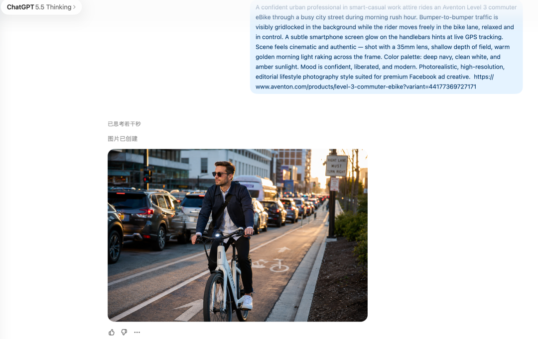 Facebook广告素材的AI工作流 Claude做分析 + ChatGPT Image 2做执行