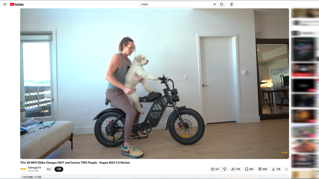 海外红人营销|3个骑行发烧友把“万元E-bike”卖爆60国，一年吸金10亿！
