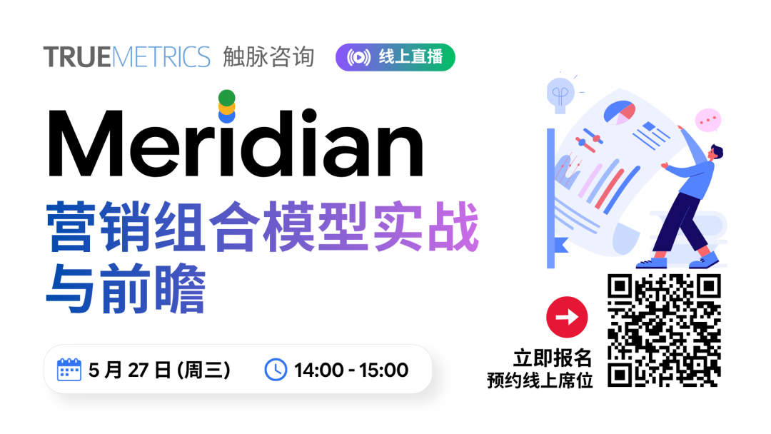 Google I/O之后：模型够用了，该补上智能体商业落地的最后一块了