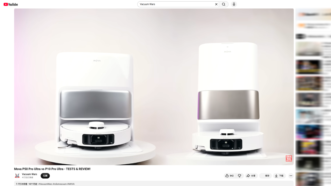 海玛观热点|史上最长亚马逊Prime Day!出海品牌如何用红人营销一战封神? 8 海玛观热点|史上最长亚马逊Prime Day!出海品牌如何用红人营销一战封神?