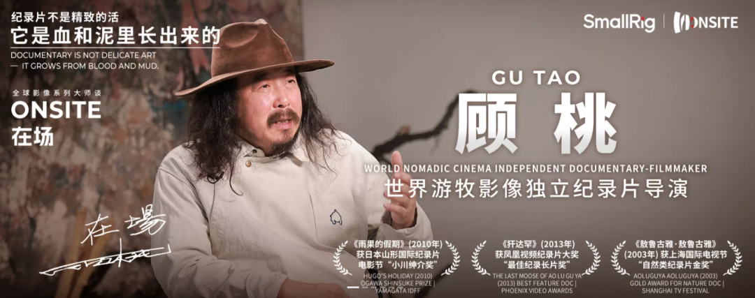 一天一家跨境电商公司：摄影器材龙头乐其创新