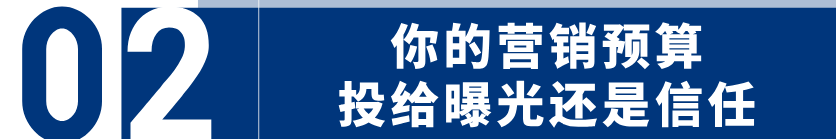 案例拆解 | App评分仅1.8,却拿下融资过亿 5 案例拆解 | App评分仅1.8,却拿下融资过亿
