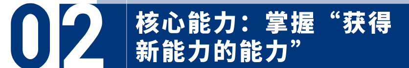 增长解构 | 独立站全面AI化，老板必须亲自操盘的“系统重构”