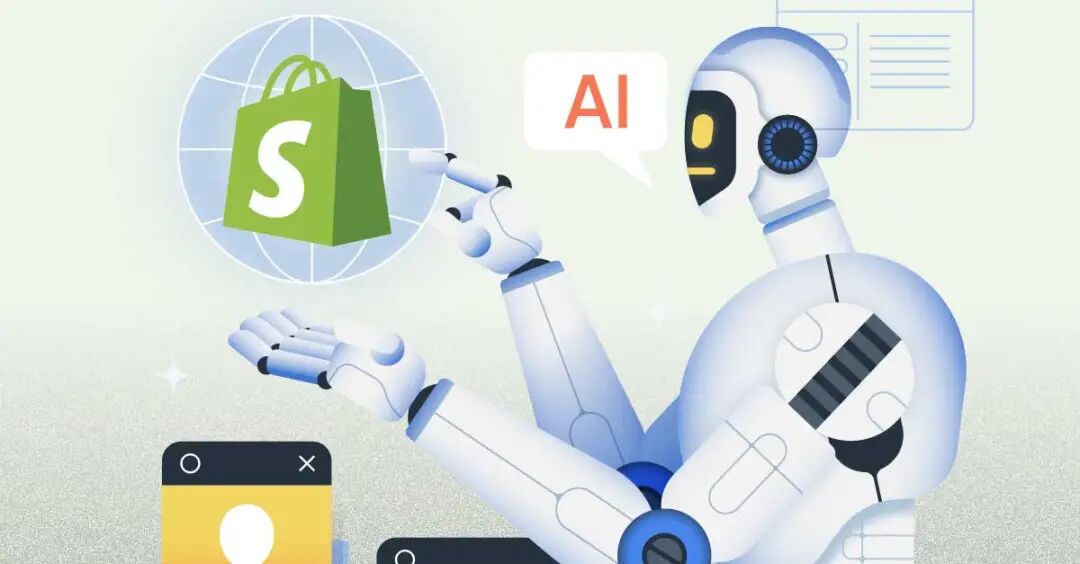 很多人都把 Shopify + AI 看浅了，它真正改变的是广告到复购的整条链路