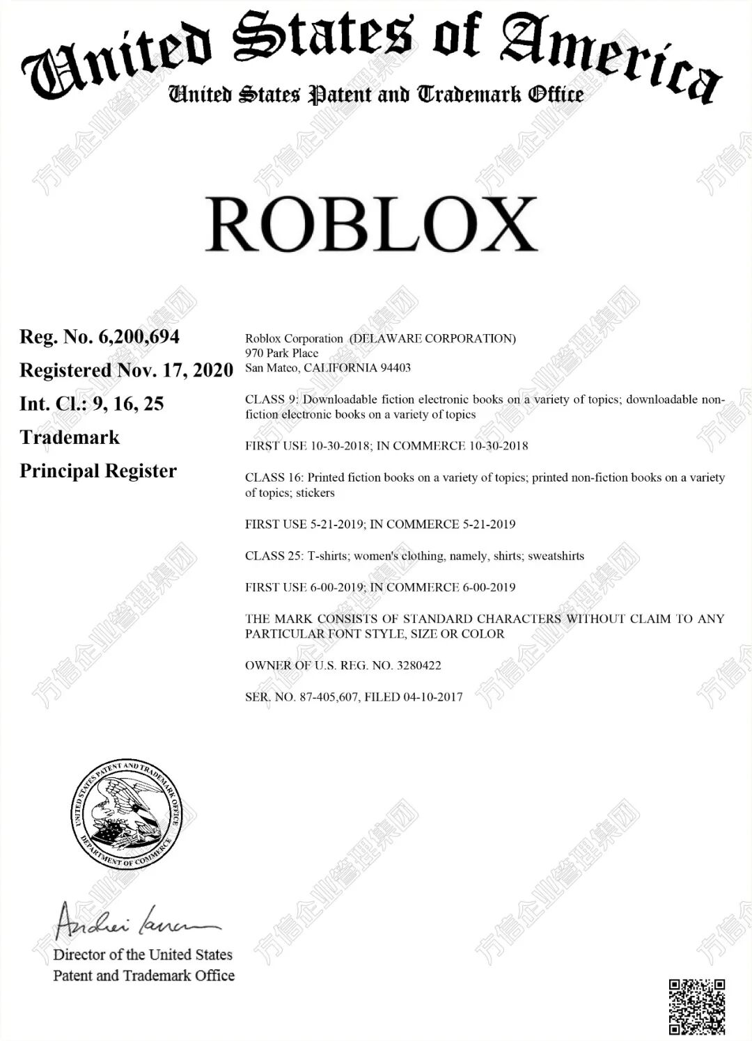2026-cv-04128，大热游戏Roblox再次发案！商标+版权双雷区！