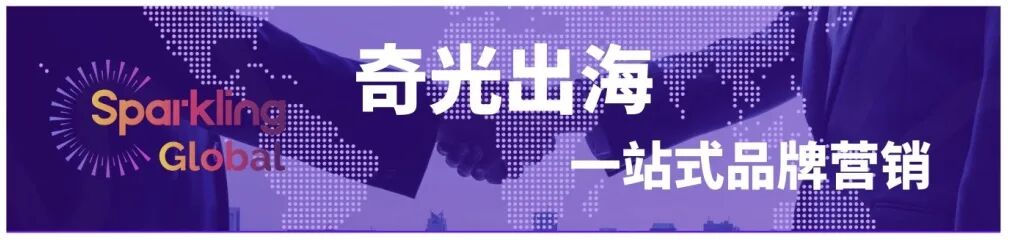 品牌观察 | 空间美学的样本：Courant 如何靠无线充电板切入全球高净值圈层？