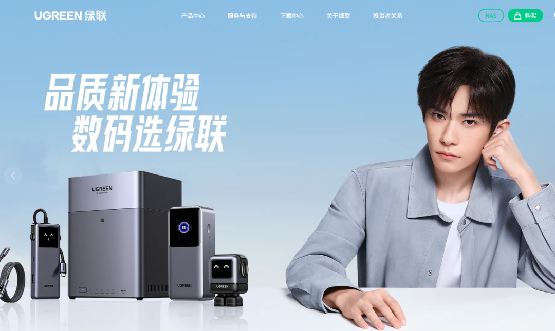 深圳最值得去的9家跨境公司