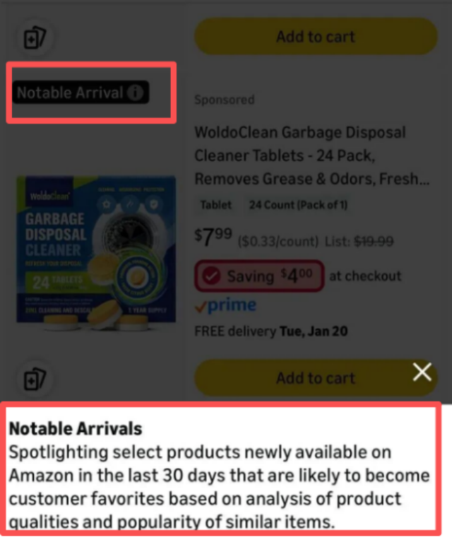 重磅！亚马逊上线Notable Arrivals新品标签！
