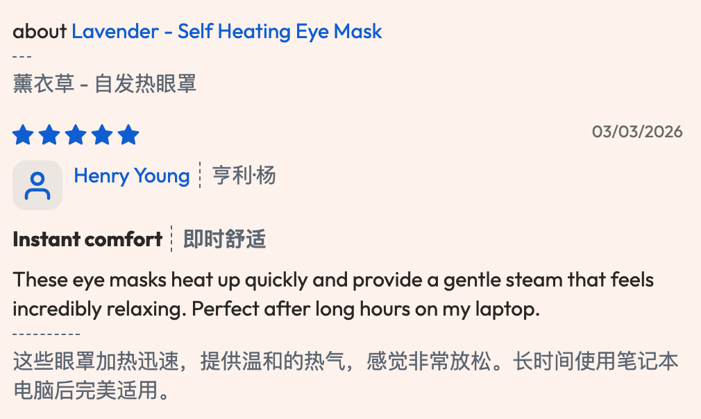 别卖普通香皂了！Fomin靠一盒肥皂纸片月入十几万美金