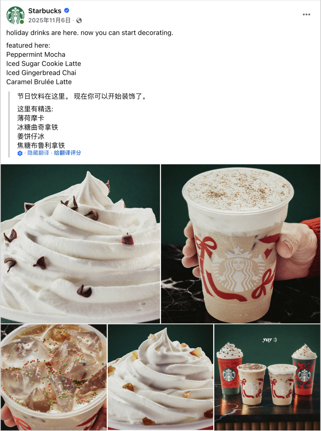 用户唤醒:出海品牌如何激活沉默的海外用户 3 用户唤醒:出海品牌如何激活沉默的海外用户