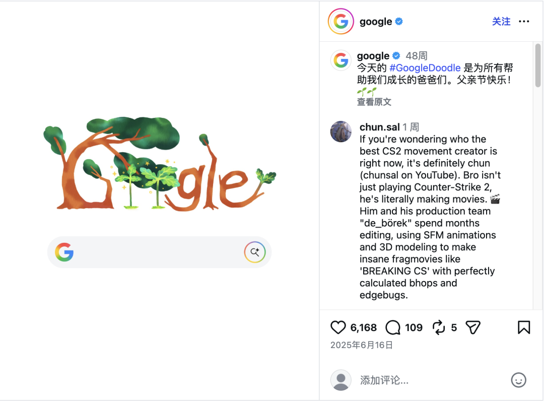 6月海外营销日历:世界杯,父亲节,世界环境日,社交媒体日... 6 6月海外营销日历:世界杯,父亲节,世界环境日,社交媒体日...