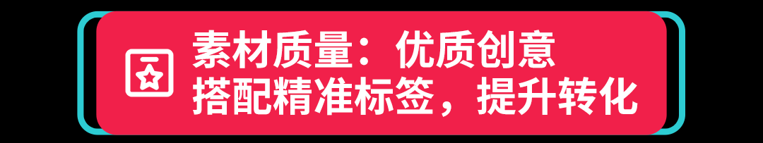 爆单预警！东南亚 6.6 大促倒计时，这份生意秘笈请查收