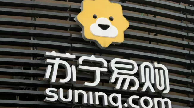 苏宁出海，不是再造一个 Temu