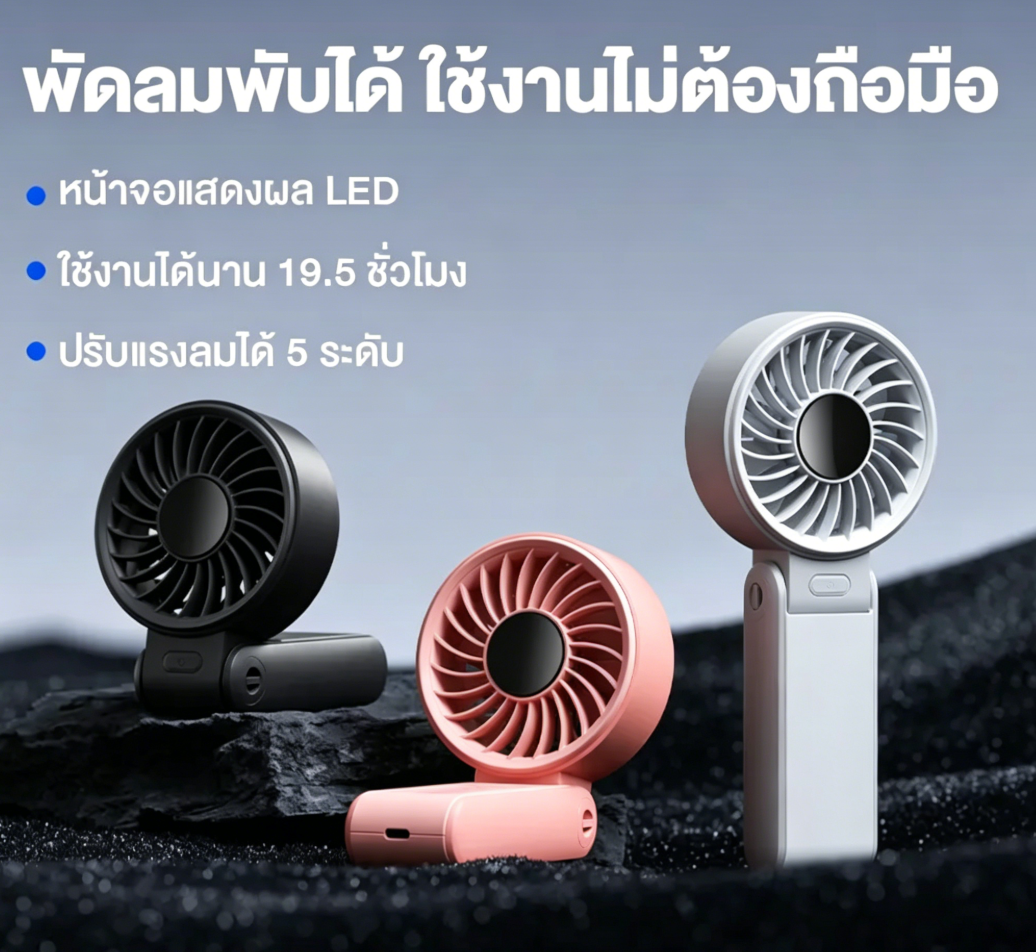 新机遇！健康消费全域化加速，黑马赛道集中涌现 ！