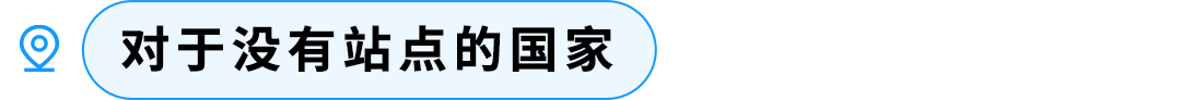 倒计时不足3个月！PPWR欧盟包装法常见问题说明（附实操清单）