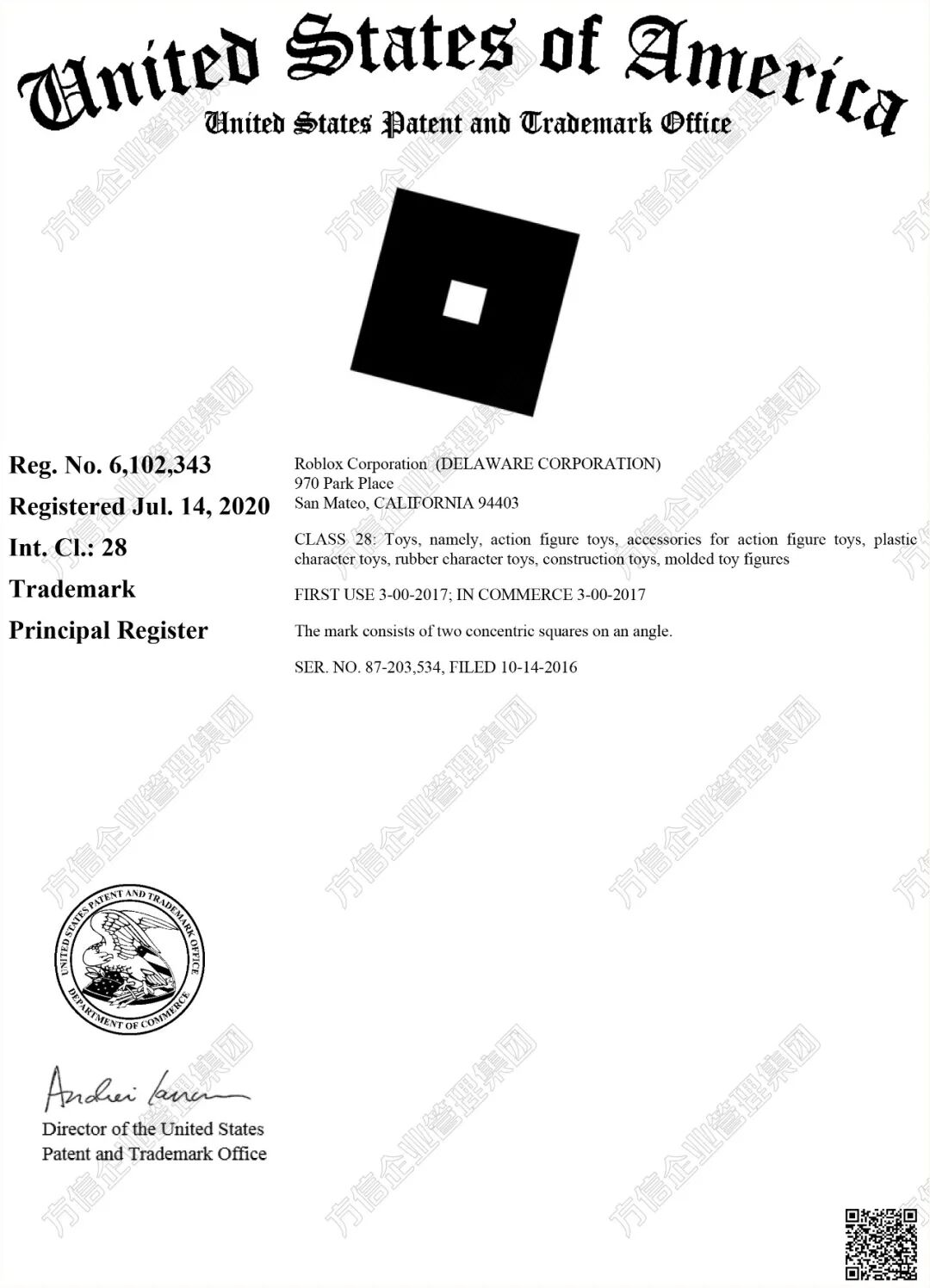 2026-cv-04128，大热游戏Roblox再次发案！商标+版权双雷区！