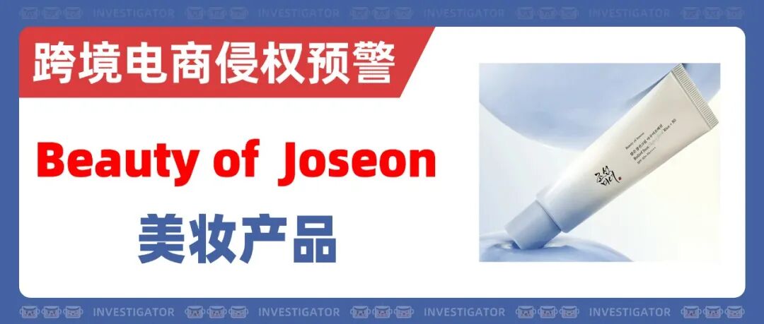 2026-cv-04128，大热游戏Roblox再次发案！商标+版权双雷区！