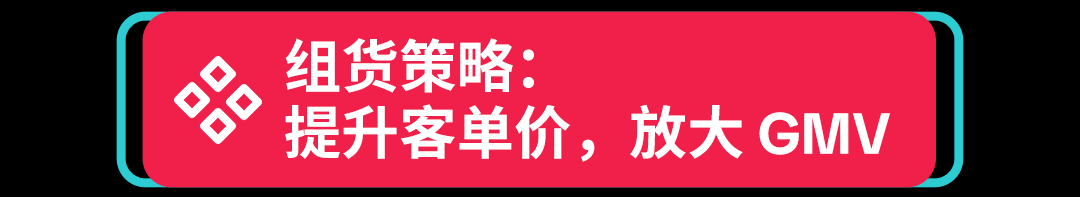 爆单预警！东南亚 6.6 大促倒计时，这份生意秘笈请查收