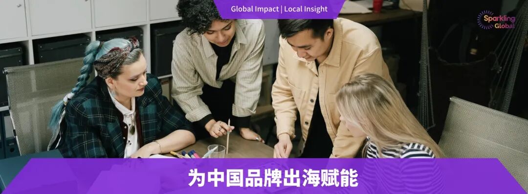 出海资讯| Shein吞下欧美DTC鼻祖, 美国Q1繁荣暗藏危机,韩国大促与欧洲新站释出核心搞钱红利 8 出海资讯| Shein吞下欧美DTC鼻祖, 美国Q1繁荣暗藏危机,韩国大促与欧洲新站释出核心搞钱红利