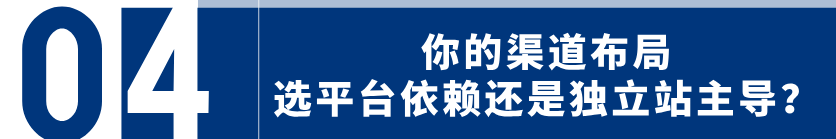 案例拆解 | 把“丑”做成招牌，把价格打到地板