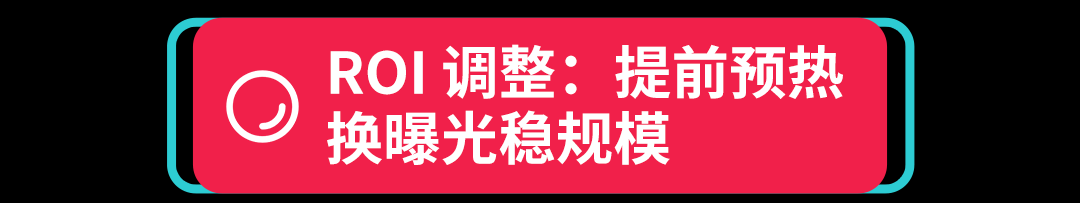 爆单预警！东南亚 6.6 大促倒计时，这份生意秘笈请查收
