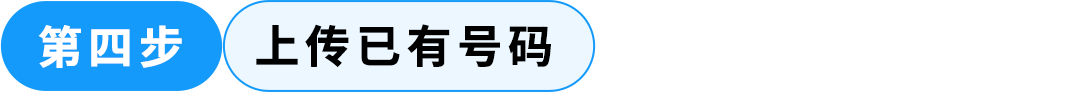 倒计时不足3个月！PPWR欧盟包装法常见问题说明（附实操清单）