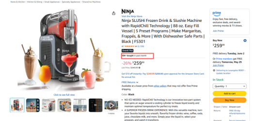 2026 Prime Day选品指南:月销破万的降暑神器火爆市场 2 2026 Prime Day选品指南:月销破万的降暑神器火爆市场