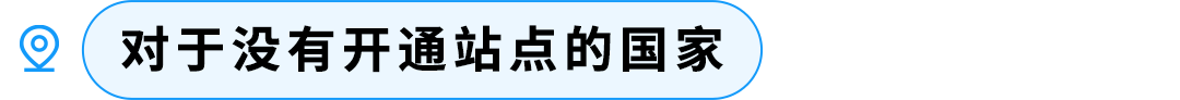 倒计时不足3个月！PPWR欧盟包装法常见问题说明（附实操清单）