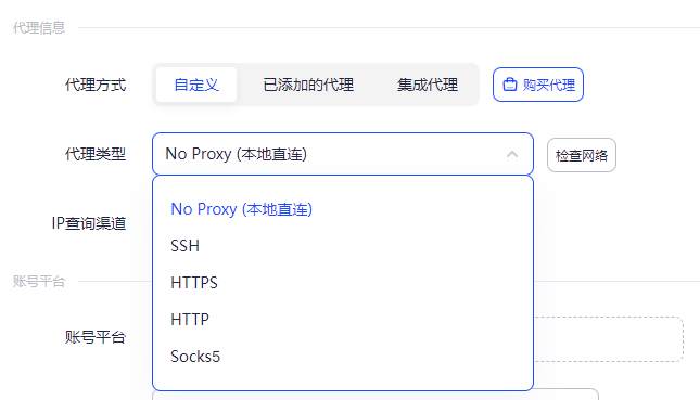 GEE 新政额度腰斩！多开跑任务防封号全攻略，低成本解锁稳定算力