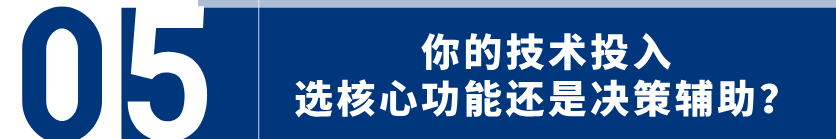案例拆解 | 把“丑”做成招牌，把价格打到地板