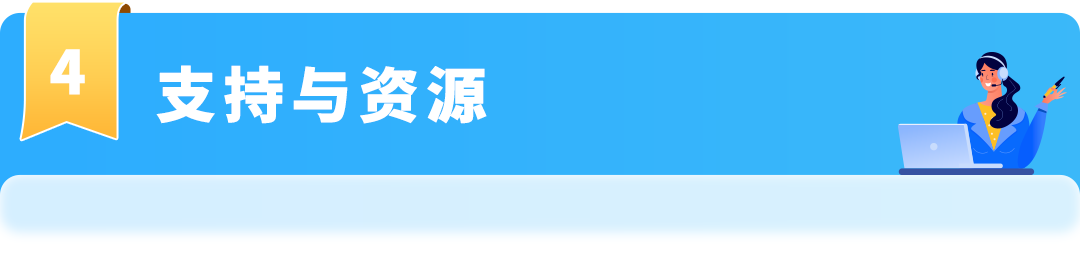 重要政策｜2026年7月8日起，美国CPSC证书必须电子申报！