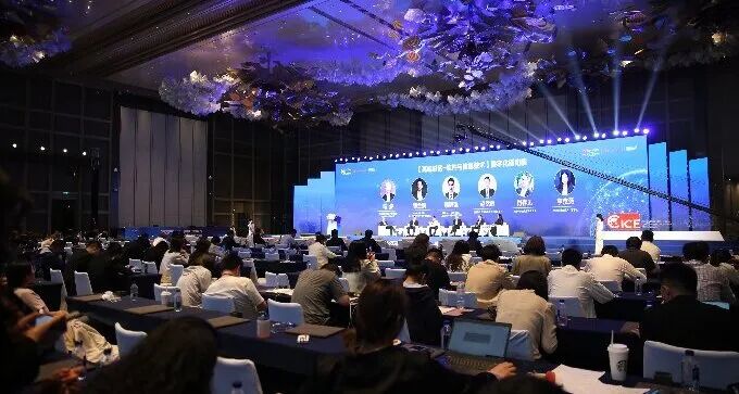 锦贯展讯 | 2026中国国际消费电子博览会