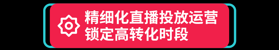 爆单预警！东南亚 6.6 大促倒计时，这份生意秘笈请查收