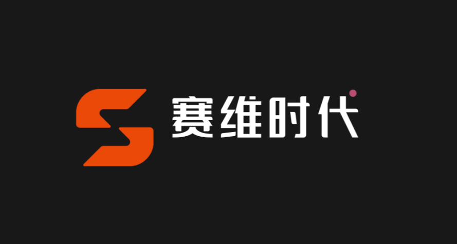 深圳最值得去的9家跨境公司