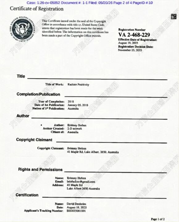 2026-cv-05852,名单已出!43店涉案,Brittany Hefren维权打响! 3 2026-cv-05852,名单已出!43店涉案,Brittany Hefren维权打响!