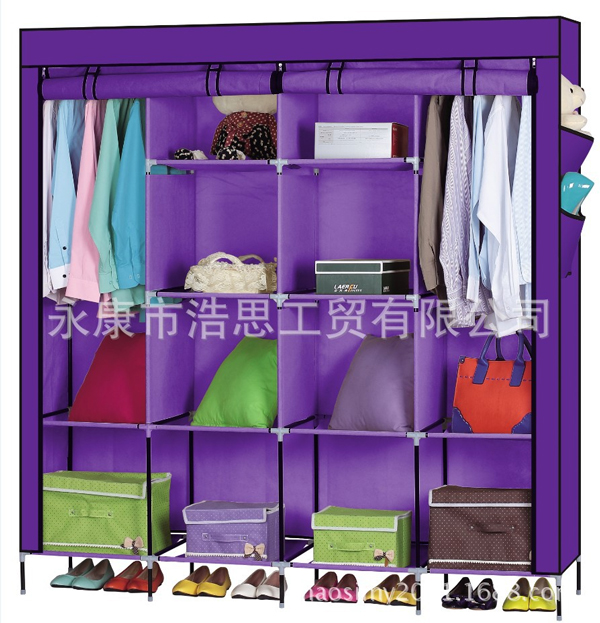 永康市浩思工贸有限公司-公司介绍 1 永康市浩思工贸有限公司-公司介绍