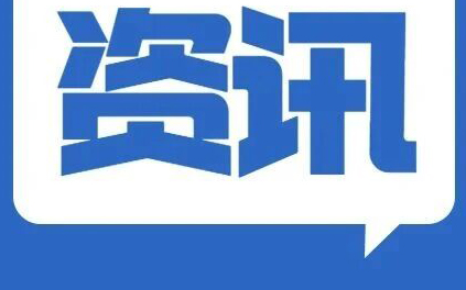 重磅！5月亚马逊新动态来袭，早看早布局！