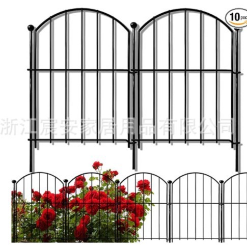 金属花园围栏