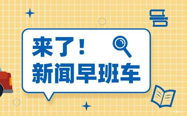 2026亚马逊UPC豁免最全指南｜新规落地！0成本上架、避封号