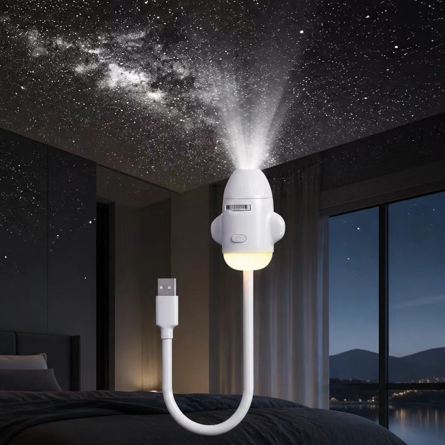 星空氛围灯